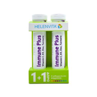 Helenvita Immune Plus Συμπλήρωμα για την Ενίσχυση του Ανοσοποιητικού 2 x 20 αναβρ. δισκία