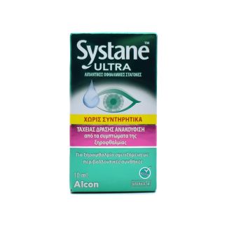 Systane Ultra Οφθαλμικές Σταγόνες για Ξηροφθαλμία 10ml