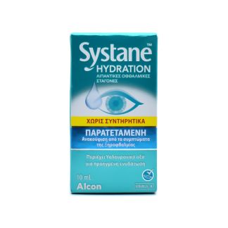 Alcon Systane Hydration Eye Drops 10ml