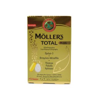 Moller's Total Plus 28 tabs & 28 caps