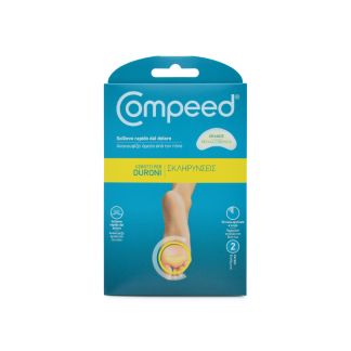 Compeed Patches For Hardness Under The Sole 2 Large pads