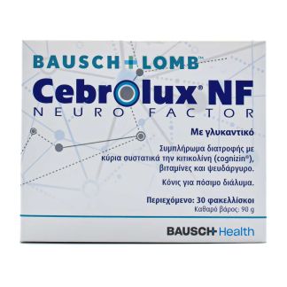 Bausch & Lomb Cebrolux NF 30 sachets
