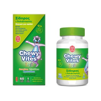 Vican Chewy Vites Iron Σίδηρος 60 ζελεδάκια αρκουδάκια