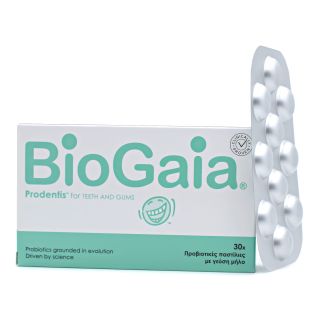 Cube BioGaia Prodentis For Teeth & Gums 30 pastilles