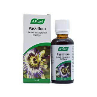 A.Vogel Passiflora Φυτικό Χαλαρωτικό Βοήθημα 50ml 