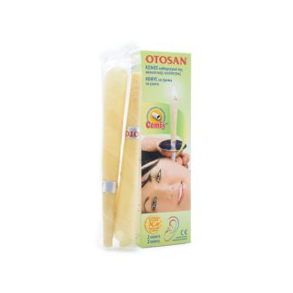Otosan Ear Cone 2 units
