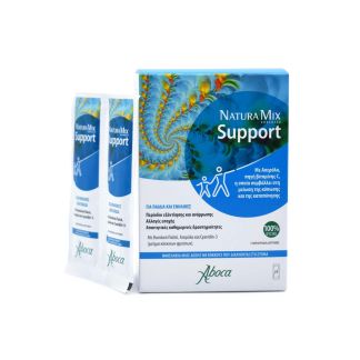 Aboca Natura Mix Advanced Support 20 sachets