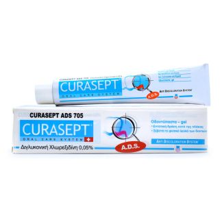 Curasept Toothpaste ADS 705 75ml