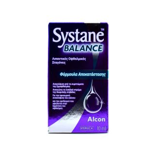 Alcon Systane Balance Λιπαντικές Οφθαλμικές Σταγόνες 10ml