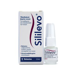 Galenica Sililevo Water-soluble Nail Polish 3.3ml