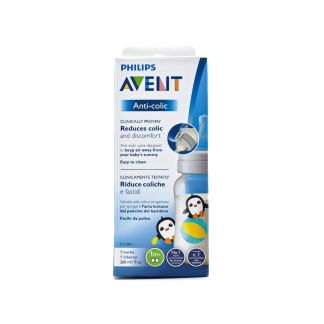 Philips Avent Anti-Colic Baby Bottle from 1 month Penguin 260ml SCF821/13