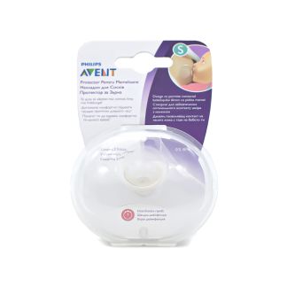 Philips Avent Nipple Protection Small SCF153/01