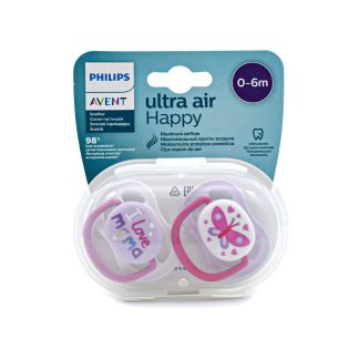 Philips Avent Ultra Air Happy Soother 0-6m I love Mama Purple- Butterfly Pink 2 pcs SCF080/06