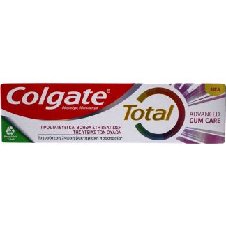 Colgate Total Advanced Gum Care Οδοντόκρεμα 75ml 