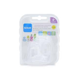 Mam Silicone Extra Soft Cup Spoots Size X  4m+ 2 pcs