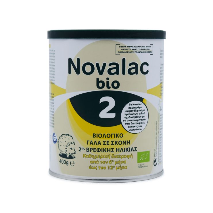 Novalac Bio 2 400gr 