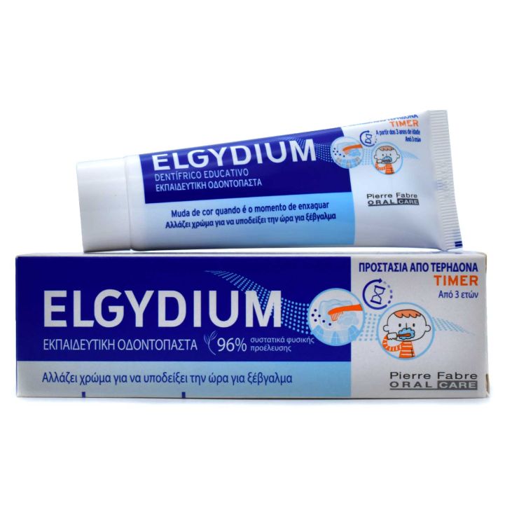 Elgydium Toothpaste Timer Εκπαιδευτική Οδοντόκρεμα 50ml