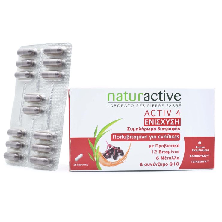 Naturactive Activ 4 Ενίσχυση 28 κάψουλες