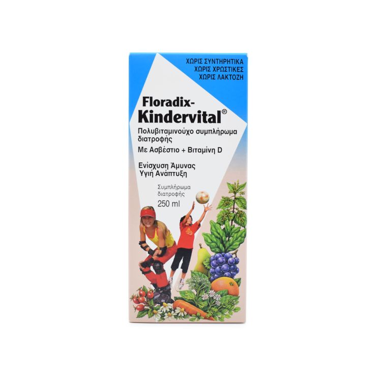 Power Health Floradix Kindervital Σιρόπι 250ml