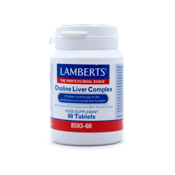 Lamberts Choline Liver Complex 60 Ταμπλέτες