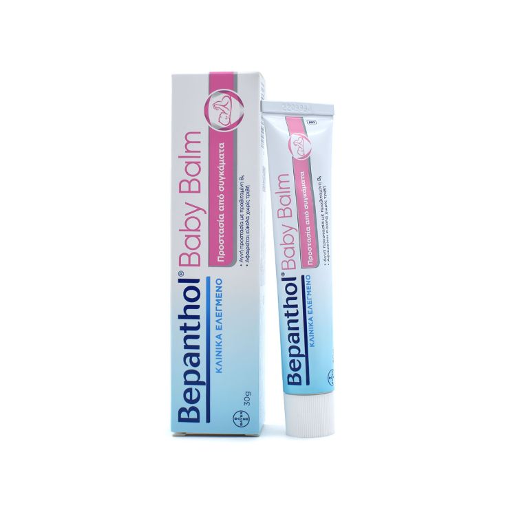 Bepanthol Protective Baby Balm Ointment 30gr