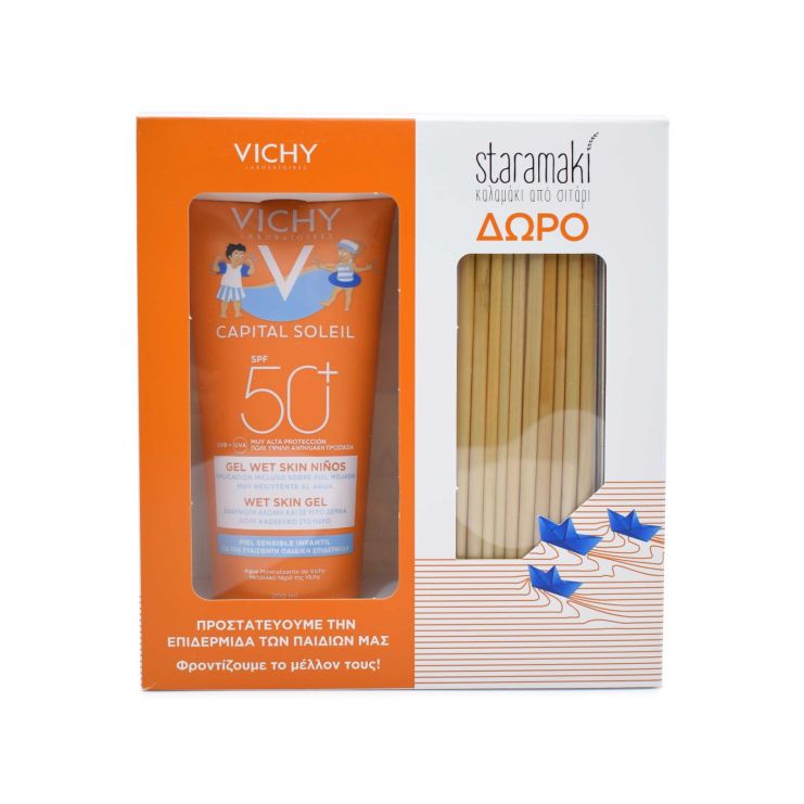 Vichy Capital Soleil Children's Wet Skin Gel SPF50+ 200ml & Staramaki Straws from Wheat
