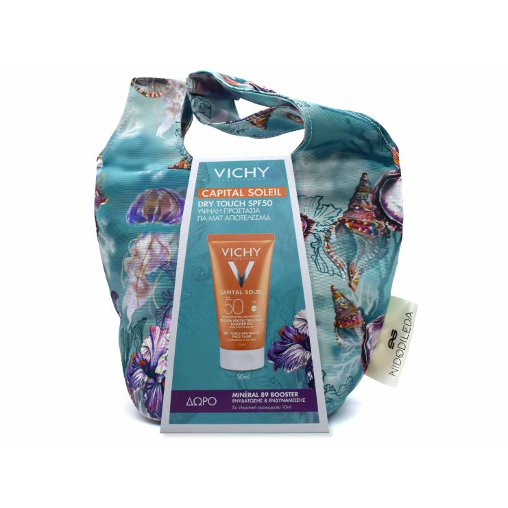 Vichy Capital Soleil Dry Touch Face Fluid SPF50 50ml & Mineral 89 Booster 10ml & Cosmetic Bag