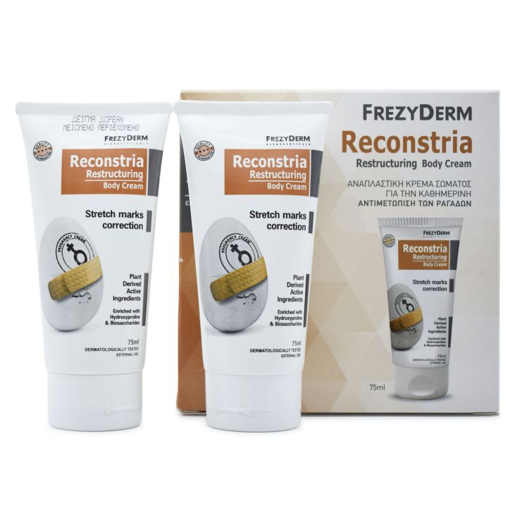 Frezyderm Reconstria Body Cream 75ml + 40ml