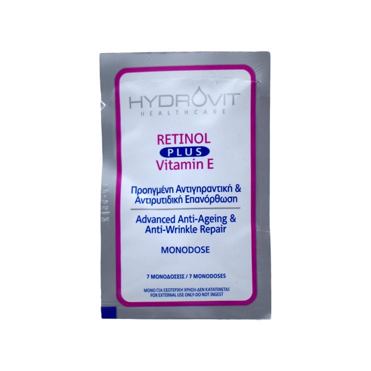 Hydrovit Retinol Plus Vitamin E 7 monodoses