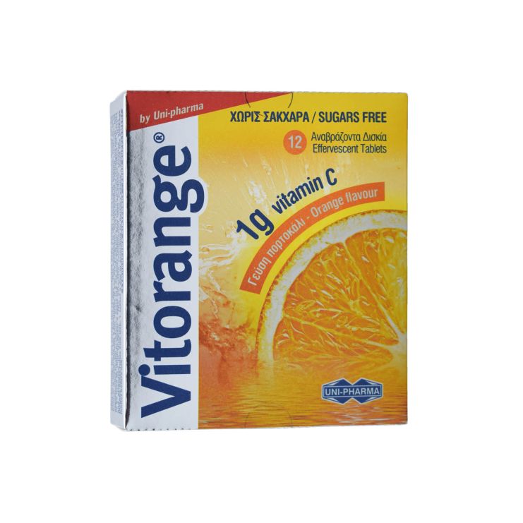Uni-Pharma Vitorange 1gr Vitamin C 12 αναβράζοντα δισκία