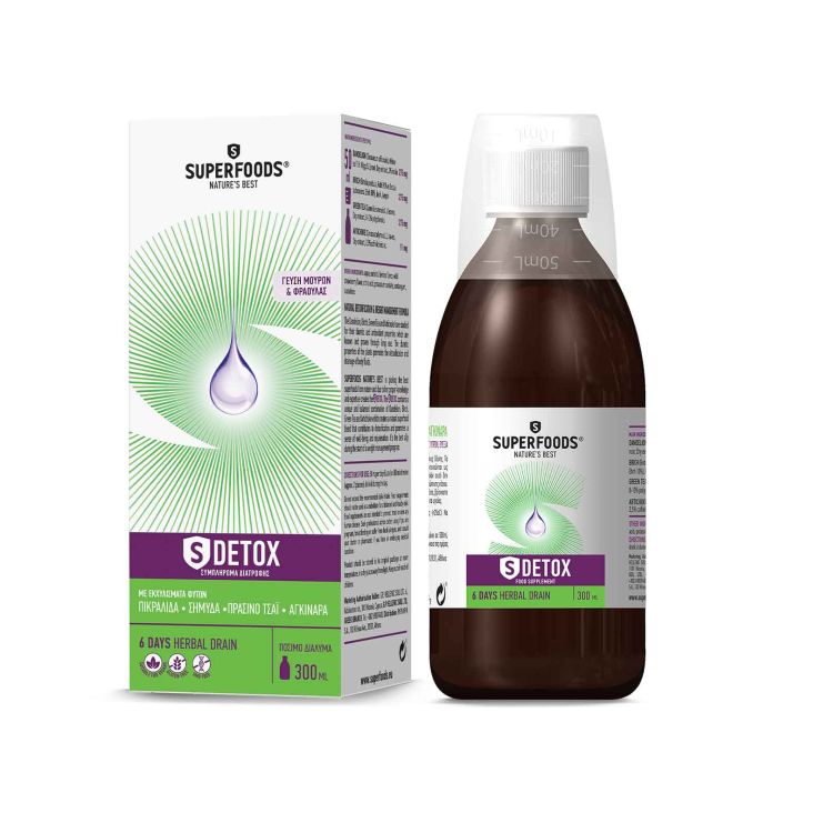 Superfoods SDetox Formula For Detoxification & Weight Loss 300ml