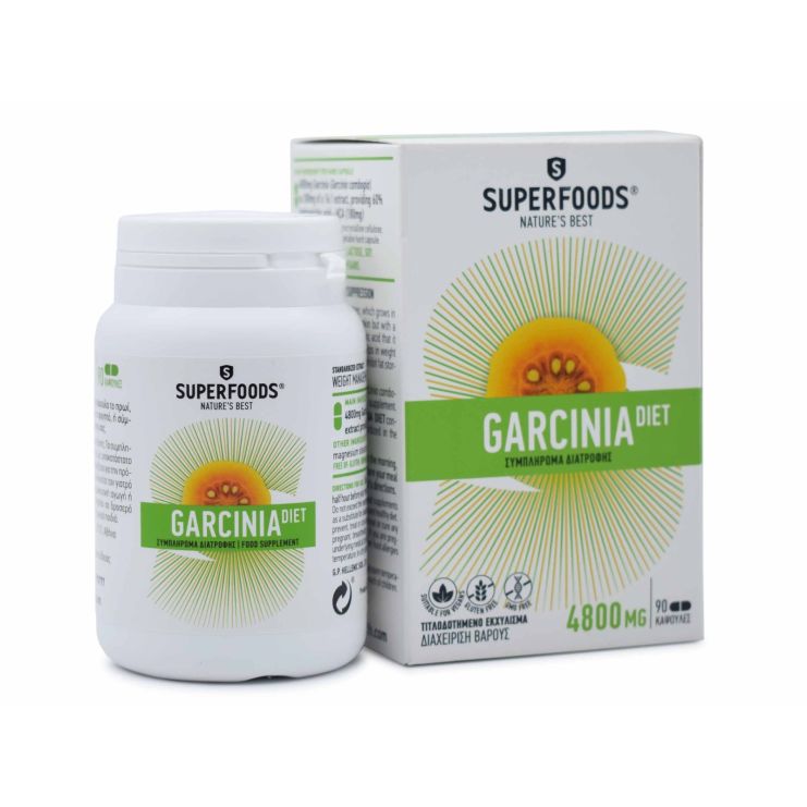 Superfoods  Garcinia Diet 4800mg 90 κάψουλες