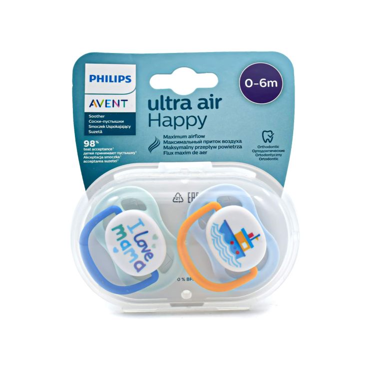 Philips Avent Ultra Air Happy Soother 0-6m I love Mama Blue - Boat Light Blue 2 pcs SCF080/01