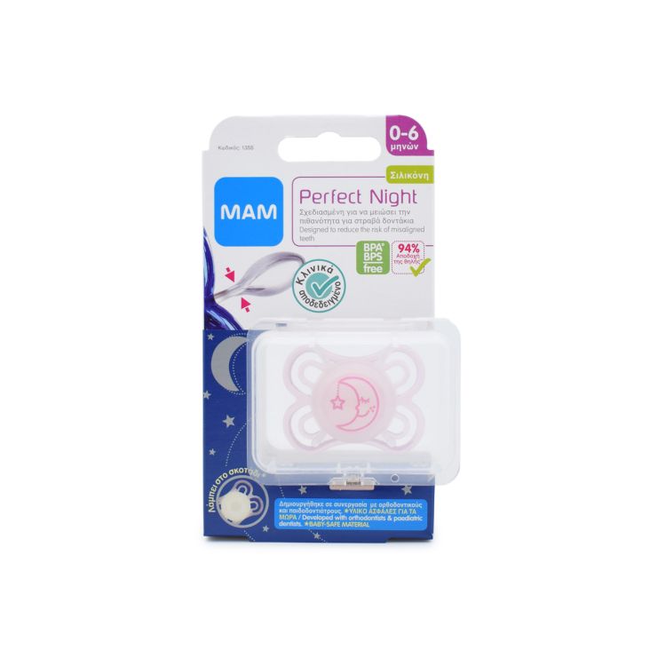 Mam Perfect Night Pacifiers 0-6m Silicone 135S Pink Moon 1 unit 9001616672781