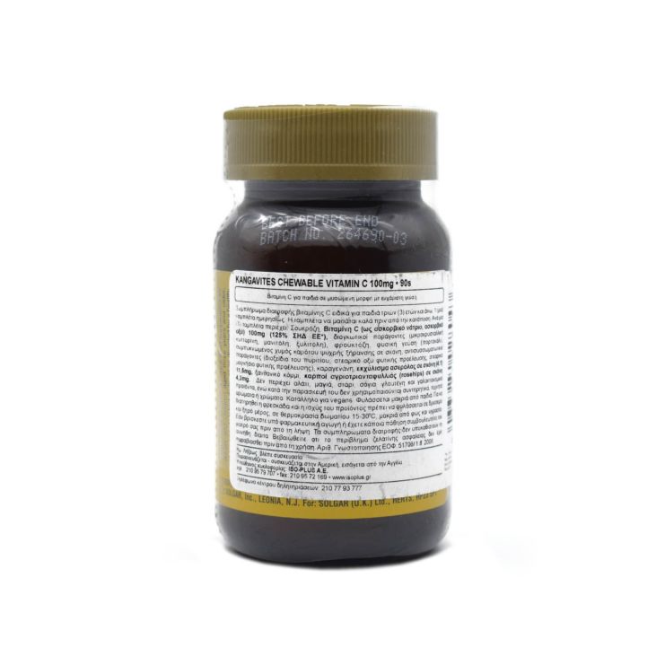Solgar Kangavites Vitamin C 100mg 90 μασώμενες ταμπλέτες