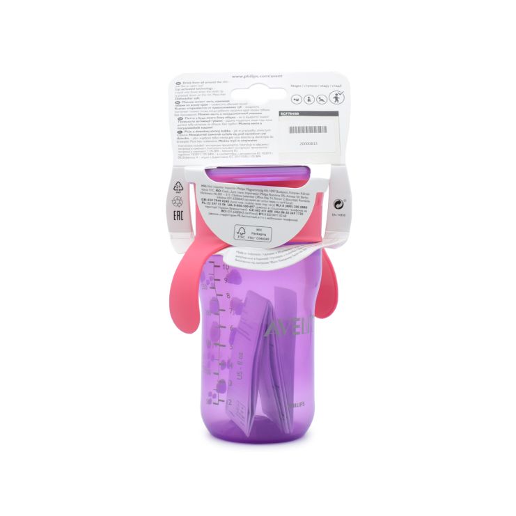 Philips Avent Grown up Cup 12m+ SCF784/00 Purple-Pink 340ml