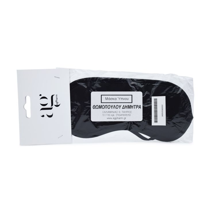 Ag Pharm Sleeping Mask Color Black 1 unit