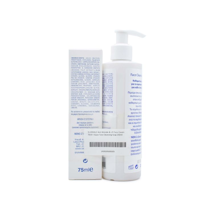 Thermale Med Anti Wrinkle & Lift Cream Αντιρυτιδική Κρέμα Σύσφιξης 75ml & Καθαριστικό Σαπούνι  250ml