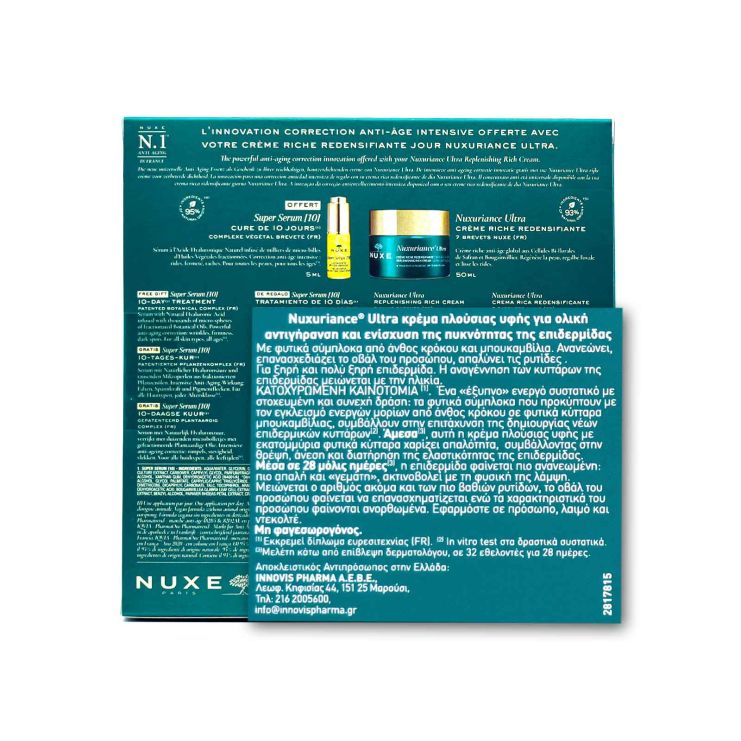 Nuxe Nuxuriance Ultra Replenishing Rich Cream 50ml & Super Serum [10] 5ml