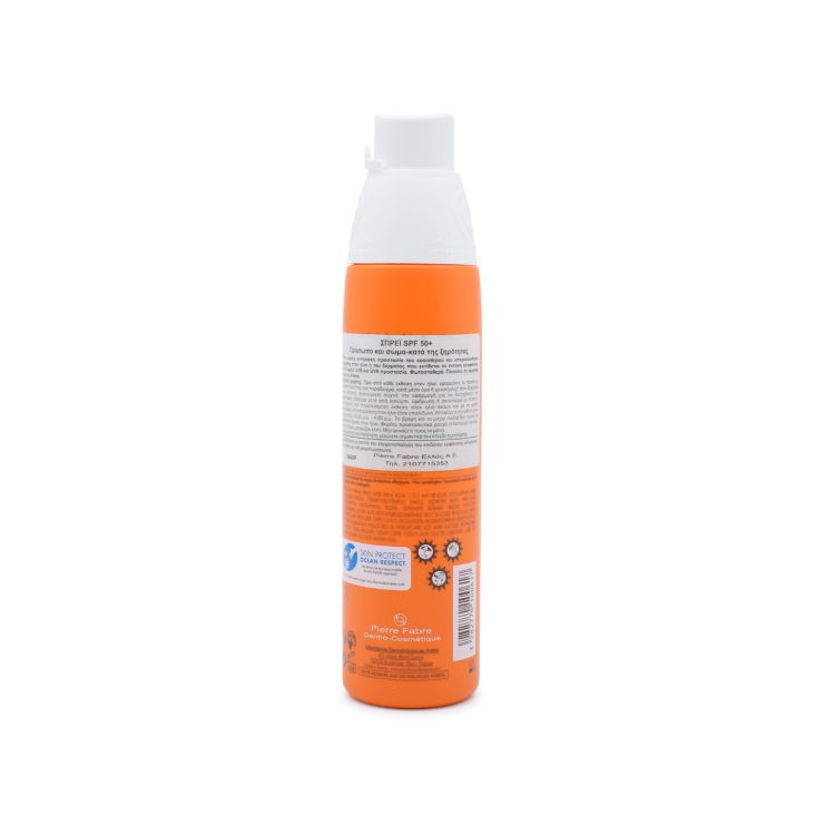 Avene Sun Protection Spray Αντηλιακό Σπρέι Προσώπου & Σώματος SPF50+ 200ml