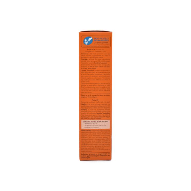Avene Dry Touch Fluid Αντηλιακή Κρέμα Προσώπου SPF50+ 50ml