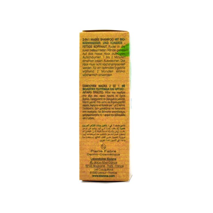 Klorane 2-in-1 Mask Shampoo Organic Nettle and Clay Oily Scalp 8 x 3g