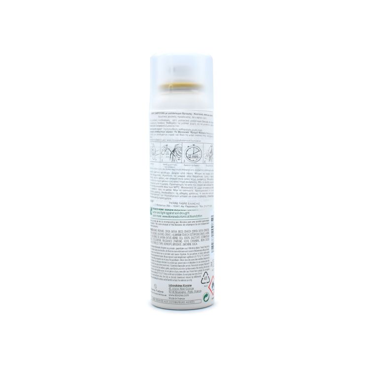 Klorane Dry Shampoo with Oat Milk Ultra-Gentle Dark Hair 150ml