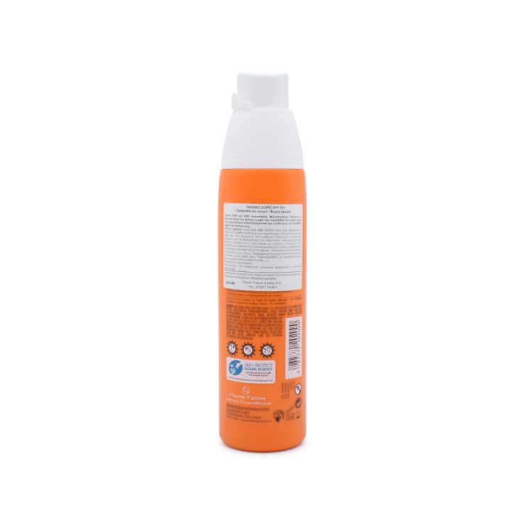 Avene Spray Παιδικό Αντηλιακό SPF50+ 200ml