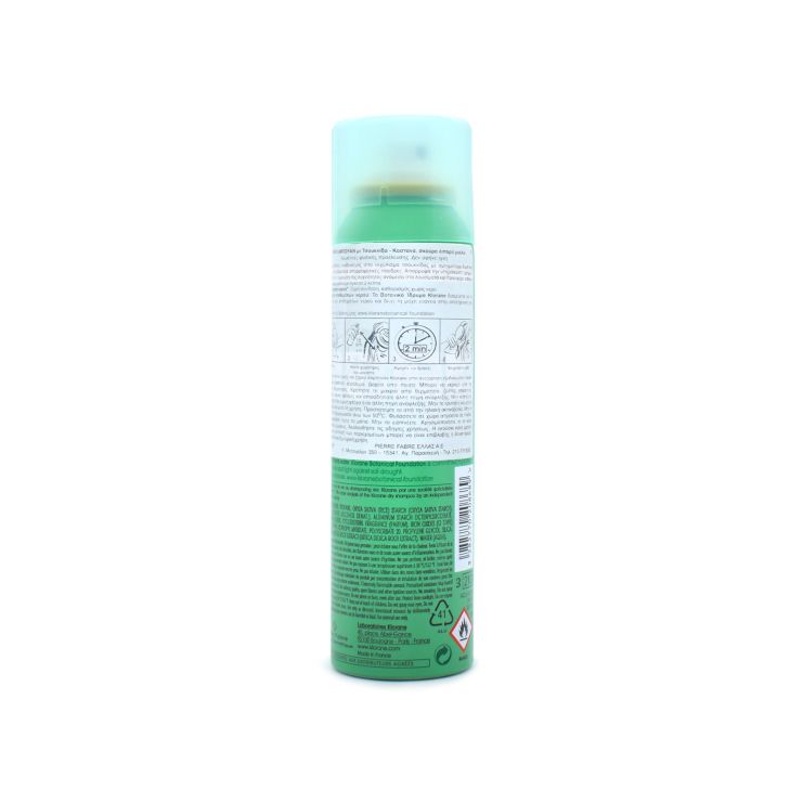 Klorane Dry Shampoo με Τσουκνίδα για Λιπαρά Σκούρα Μαλλιά 150ml