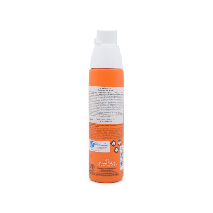 Avene Moderate Protection Spray Αντηλιακό Σπρέι Προσώπου & Σώματος SPF20 200ml