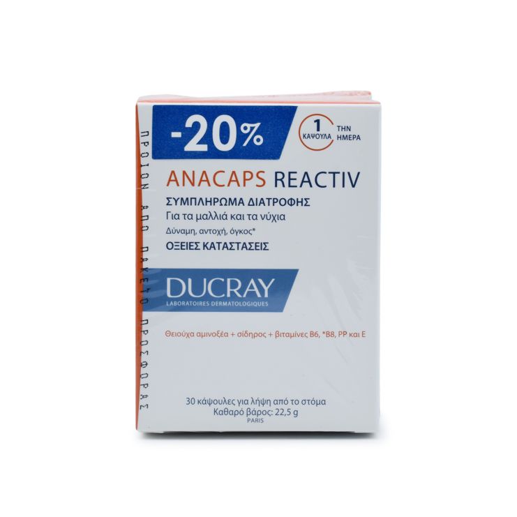 Ducray Anacaps Reactiv 2 x 30 κάψουλες 
