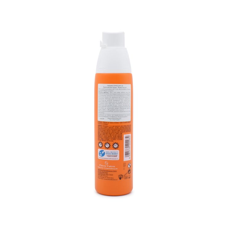 Avene Spray Παιδικό Αντηλιακό SPF30 200ml