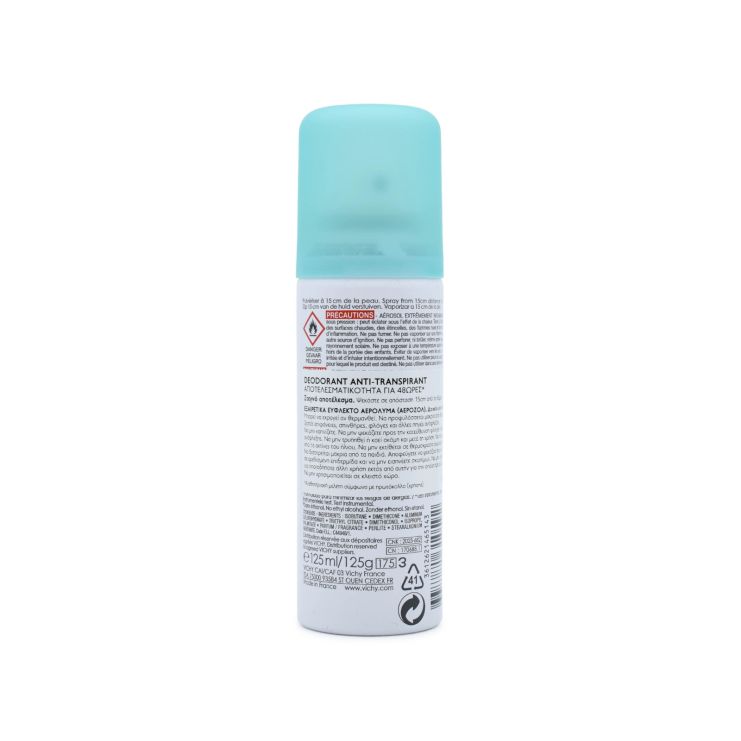 Vichy Deodorant Anti-Perspirant Aerosol Spray 48h Αποσμητικό 125ml
