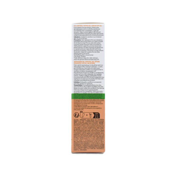 La Roche Posay Anthelios XL Anti-Shine Αντηλιακή Gel Κρέμα Προσώπου Με Χρώμα SPF50+ 50ml